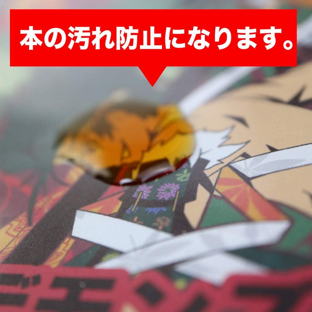 コミック忍者 透明ブックカバー