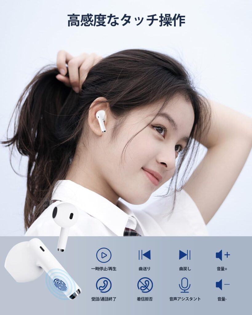 AOKIMI Bluetooth5.3イヤホン