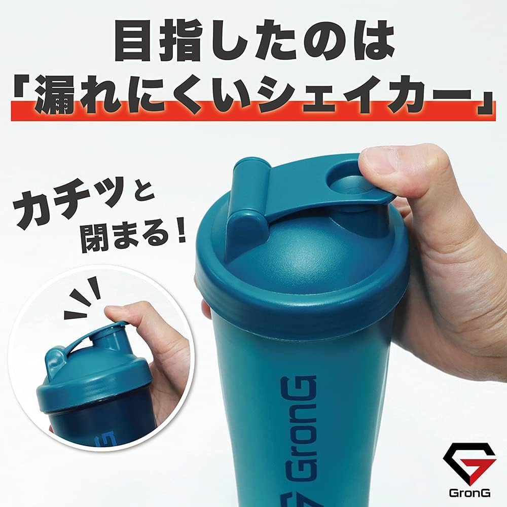 GronG プロテインシェイカー/600ml