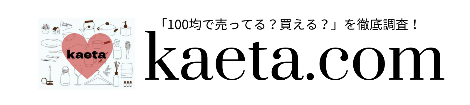 kaeta.com