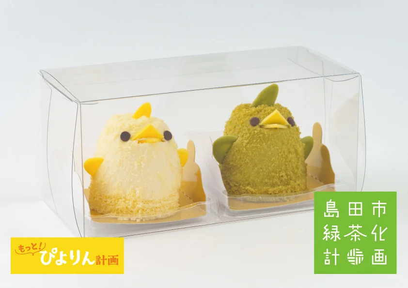 緑茶ぴよりん
