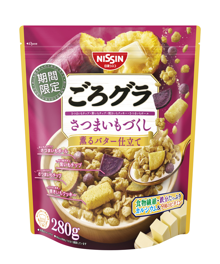 ごろグラさつまいも