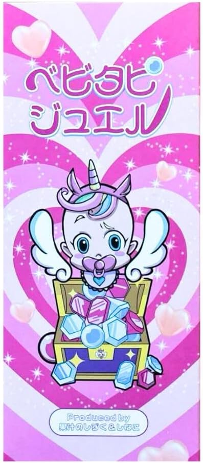 ベビタピジュエル