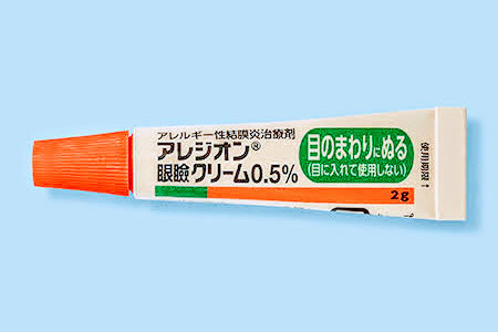 アレジオン眼瞼クリーム0.5%