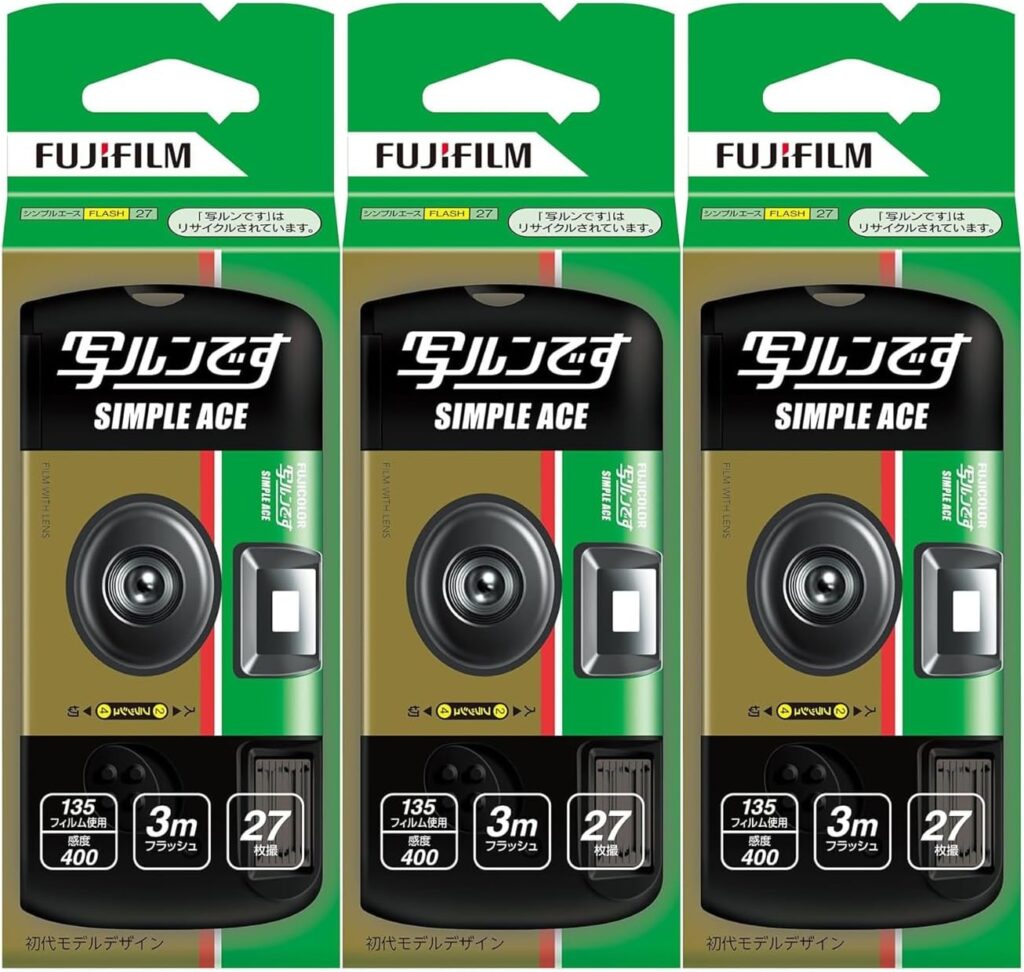 富士フイルム フジカラーレンズ付フィルム 写ルンです スタンダードタイプ3個セット