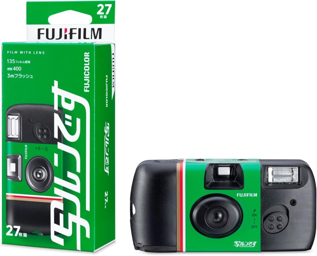 富士フイルム(FUJIFILM) フジカラーレンズ付フィルム 写ルンです