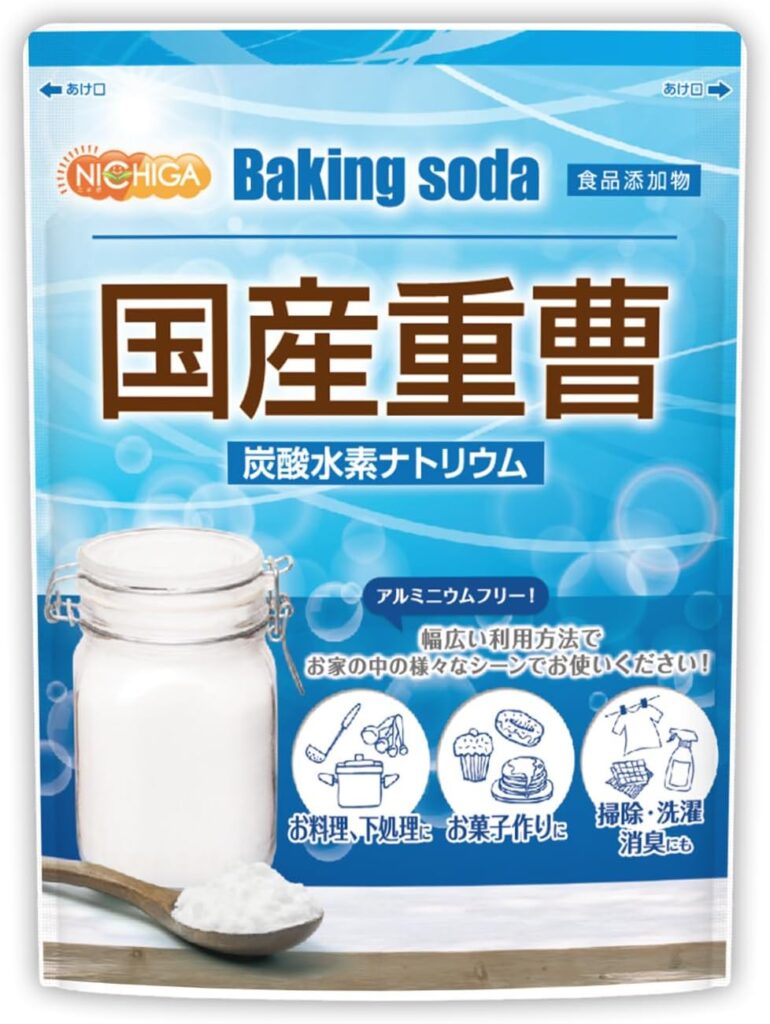 NICHIGA(ニチガ) 国産重曹 950ｇ 食品添加物