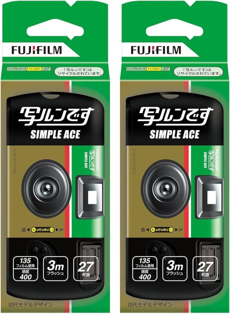 富士フイルム製 写ルンです シンプルエース コンパクト 使い捨てカメラ