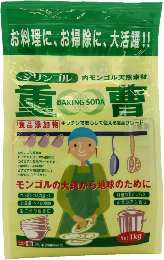 木曽路物産 シリンゴル重曹 1kg