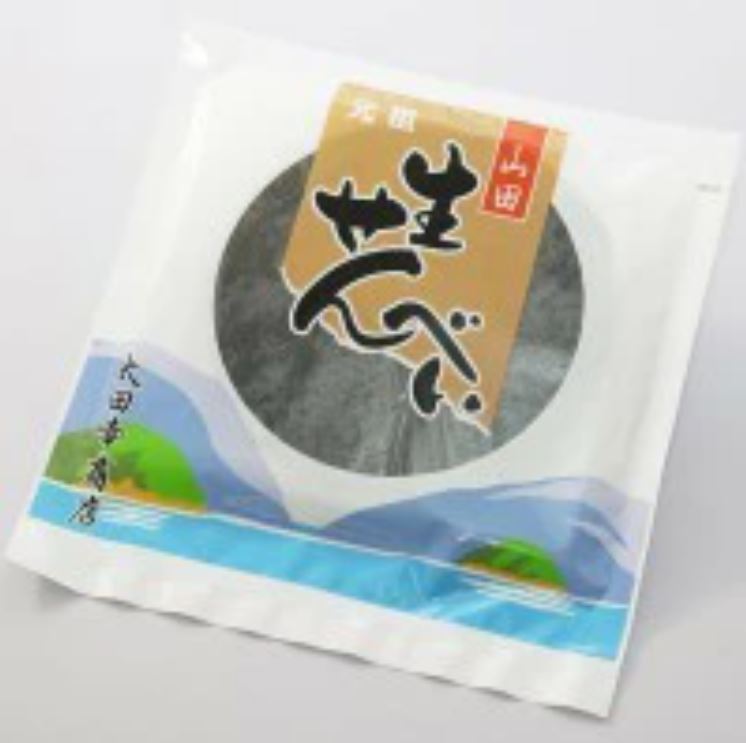 やまだせんべい